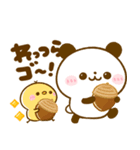 秋♡ころころぱんだ（個別スタンプ：32）