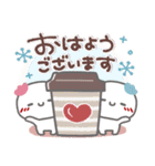 はーい！白玉です13❤冬（個別スタンプ：1）