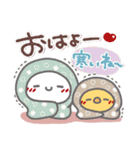 はーい！白玉です13❤冬（個別スタンプ：2）