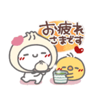 はーい！白玉です13❤冬（個別スタンプ：3）