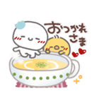 はーい！白玉です13❤冬（個別スタンプ：4）