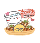 はーい！白玉です13❤冬（個別スタンプ：5）