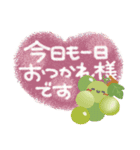 はーい！白玉です13❤冬（個別スタンプ：7）