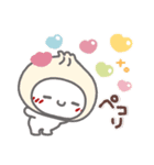 はーい！白玉です13❤冬（個別スタンプ：9）