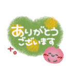 はーい！白玉です13❤冬（個別スタンプ：10）