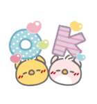 はーい！白玉です13❤冬（個別スタンプ：13）