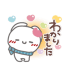 はーい！白玉です13❤冬（個別スタンプ：14）