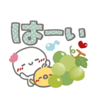 はーい！白玉です13❤冬（個別スタンプ：15）