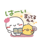 はーい！白玉です13❤冬（個別スタンプ：16）