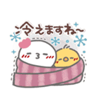 はーい！白玉です13❤冬（個別スタンプ：20）