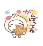 はーい！白玉です13❤冬（個別スタンプ：22）