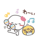 はーい！白玉です13❤冬（個別スタンプ：24）
