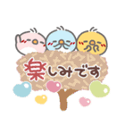 はーい！白玉です13❤冬（個別スタンプ：25）