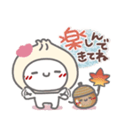 はーい！白玉です13❤冬（個別スタンプ：26）