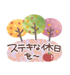 はーい！白玉です13❤冬（個別スタンプ：27）
