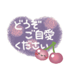 はーい！白玉です13❤冬（個別スタンプ：29）