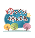 はーい！白玉です13❤冬（個別スタンプ：37）