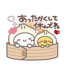 はーい！白玉です13❤冬（個別スタンプ：38）