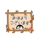とびだす♪心くばりペンギン 秋ver.（個別スタンプ：1）