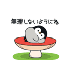 とびだす♪心くばりペンギン 秋ver.（個別スタンプ：7）
