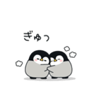 とびだす♪心くばりペンギン 秋ver.（個別スタンプ：9）