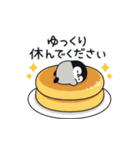 とびだす♪心くばりペンギン 秋ver.（個別スタンプ：12）