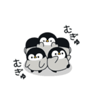 とびだす♪心くばりペンギン 秋ver.（個別スタンプ：14）