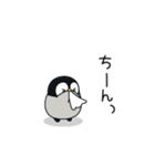 とびだす♪心くばりペンギン 秋ver.（個別スタンプ：16）