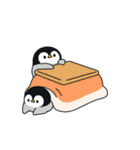とびだす♪心くばりペンギン 秋ver.（個別スタンプ：17）