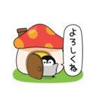 とびだす♪心くばりペンギン 秋ver.（個別スタンプ：19）