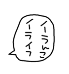 らくがきおもしろ吹き出し【うんこ】（個別スタンプ：22）