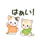 秋冬セーターのベビーにゃんこ（個別スタンプ：1）