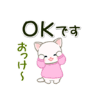 秋冬セーターのベビーにゃんこ（個別スタンプ：3）