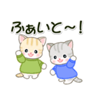 秋冬セーターのベビーにゃんこ（個別スタンプ：25）
