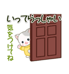 秋冬セーターのベビーにゃんこ（個別スタンプ：28）