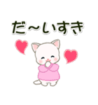 秋冬セーターのベビーにゃんこ（個別スタンプ：31）