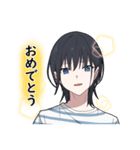 クーデレ男子（個別スタンプ：1）