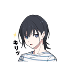 クーデレ男子（個別スタンプ：4）