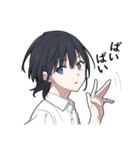 クーデレ男子（個別スタンプ：5）