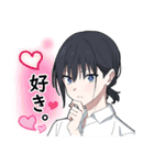 クーデレ男子（個別スタンプ：6）