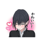 クーデレ男子（個別スタンプ：10）
