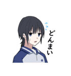クーデレ男子（個別スタンプ：24）