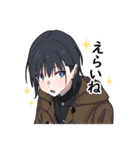 クーデレ男子（個別スタンプ：26）