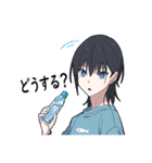 クーデレ男子（個別スタンプ：29）