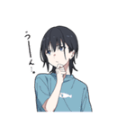 クーデレ男子（個別スタンプ：31）