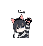 クーデレ男子（個別スタンプ：40）