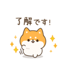 お返事シバイヌくん＊動くスタンプ（個別スタンプ：1）