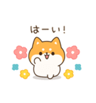 お返事シバイヌくん＊動くスタンプ（個別スタンプ：3）