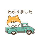 お返事シバイヌくん＊動くスタンプ（個別スタンプ：4）