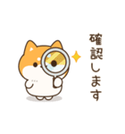 お返事シバイヌくん＊動くスタンプ（個別スタンプ：8）